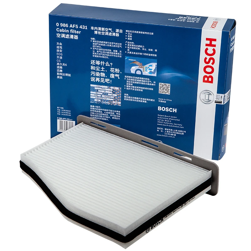 Фильтр кондиционера Bosch(BOSCH) 0986AF5431(Magotan/Sagita/Passat/cc/Tiguan/Touran/Kaidi/Golf/Octavia/speed/SEAT 1,8 T