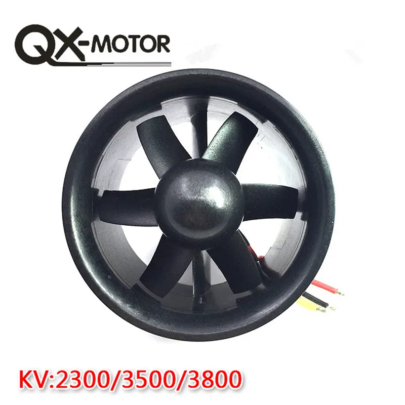 Qx motor 70 мм Сменные кассеты 6 шт. импеллер EDF с 2827 KV2300 KV3500 KV3800 бесщеточный двигатель