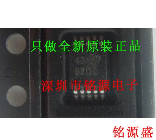 

Free Shipping ADS1113IDGSR ADS1113IDGST ADS1113 BROI