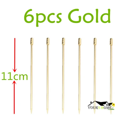 6pcs Gold 6 шт 10,7 см-11 см шпажка для коктейля Нержавеющая сталь Фруктовые палочки Барные инструменты напиток Шпажки Палочки для мартини вечерние свадебные 3 цвета - Цвет: 6pcs Gold