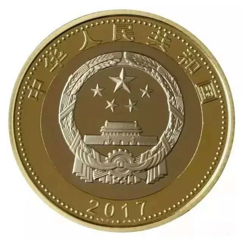 27 мм Ninty лет PLA 100% настоящая коморативная монета оригинальная коллекция|coin|coin
