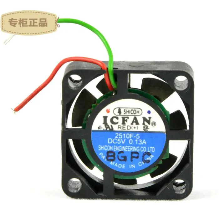 Бесплатная доставка. 2510 f five 5 v 0 13 A/0 12 A бесшумный супер маленький 2 см вентилятор