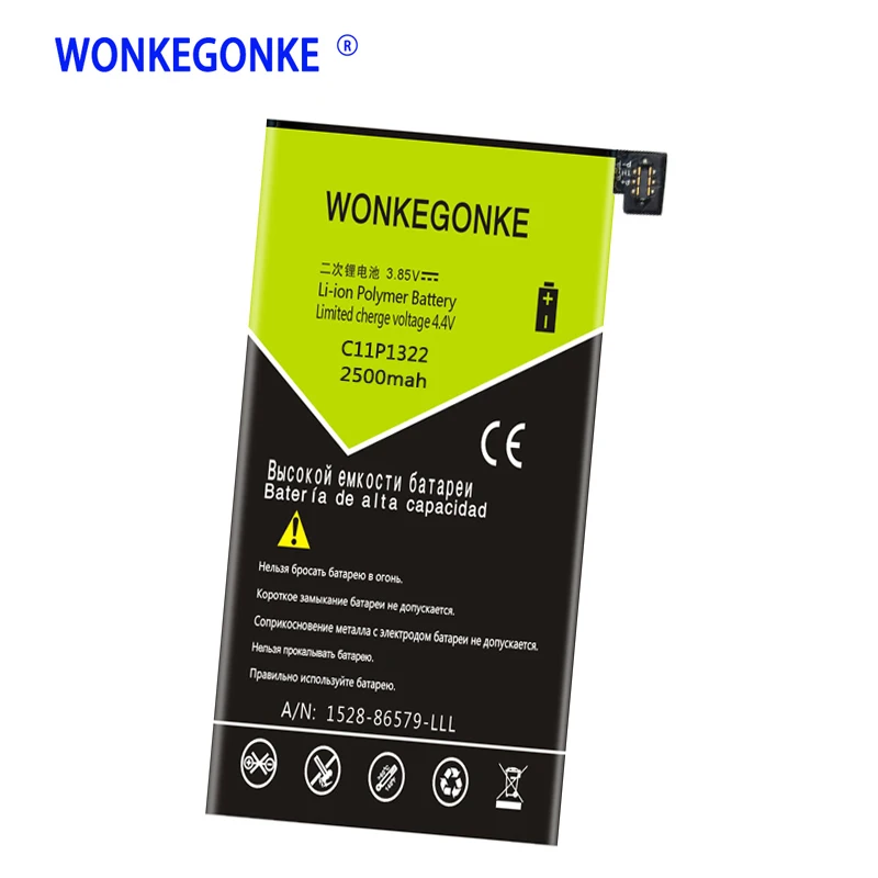 Аккумулятор WONKEGONKE C11P1322 C11P1306 для ASUS padfone X S T00N PF500KL T00D|Аккумуляторы мобильных