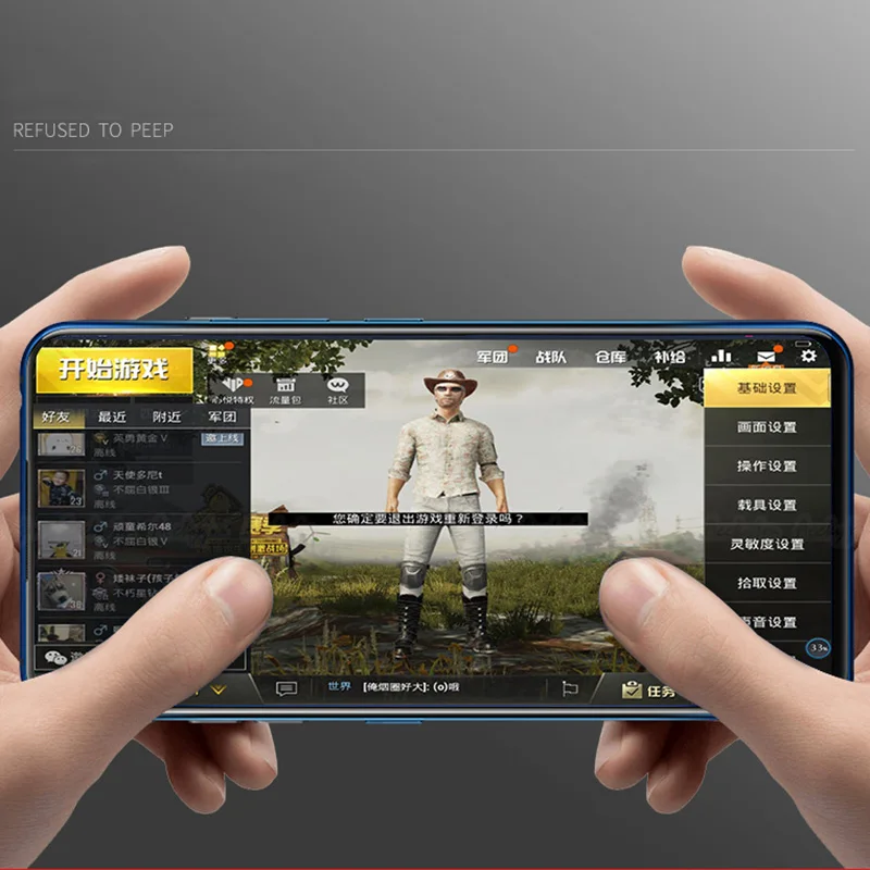 Закаленное стекло для VIVO V15 Pro с защитой от шпиона, Защитная пленка для VIVO V15 V15Pro