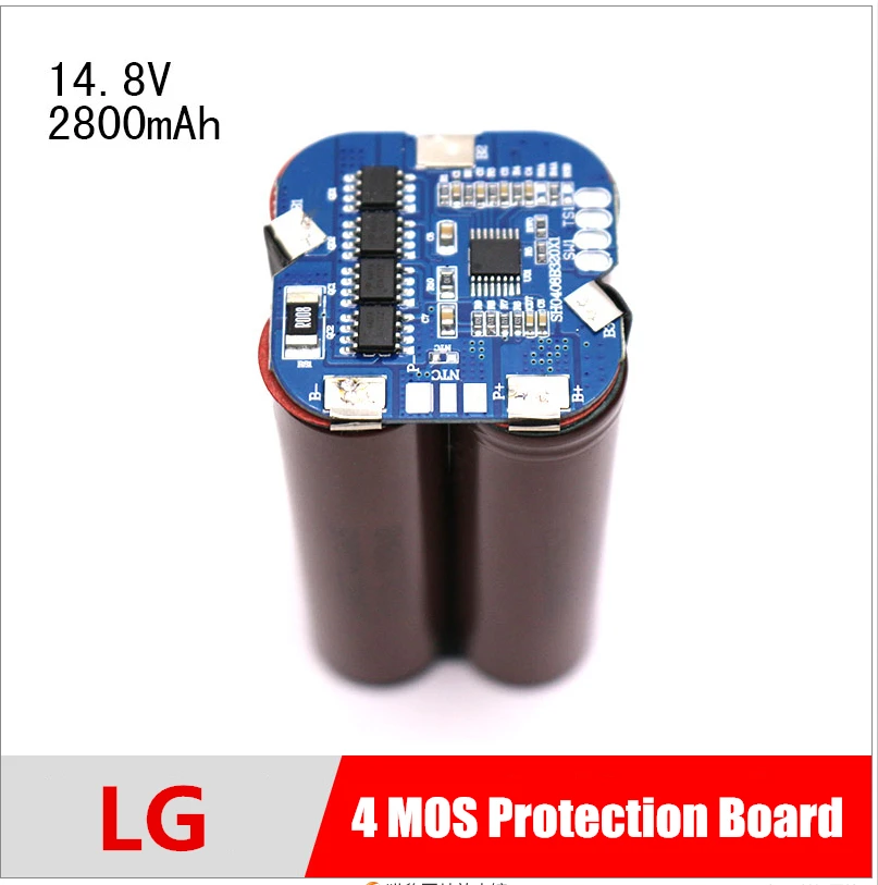 LG 14 8 V литий-ионный 2800 мА/ч литий-ионные перезаряжаемые батареи с BMS (4 MOS) Защита для