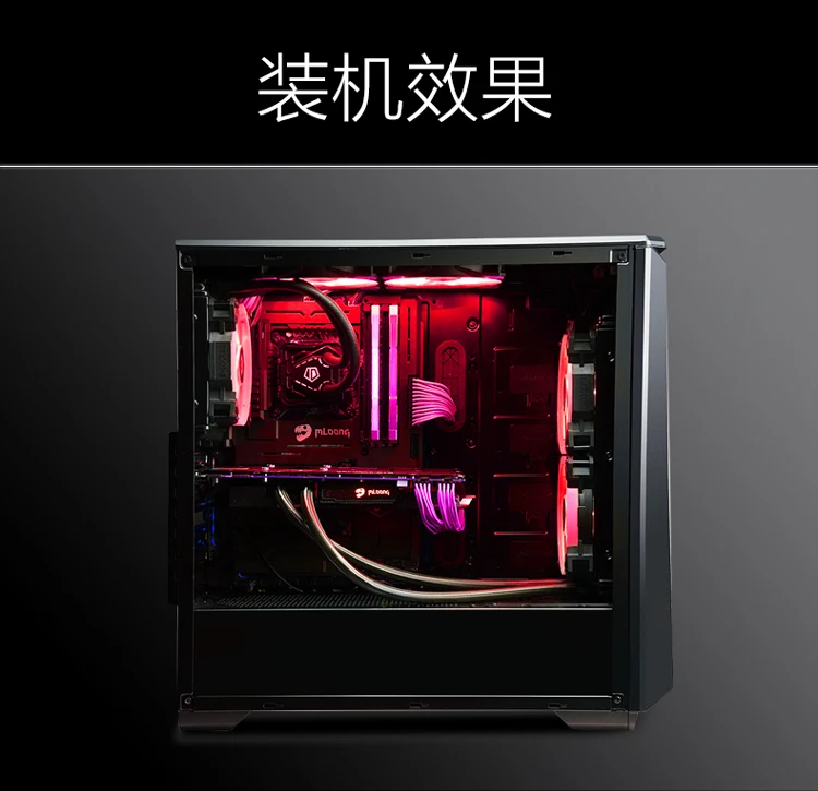 PHANTEKS 416PTG чехол для компьютера(с 2 вентиляторы RGB/Поддержка 280 водяного охлаждения/back-line SSD длинная видеокарта
