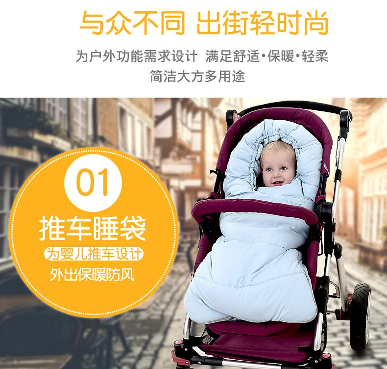 YoyaPlus детская муфта для ног коляски спальный мешок Bugaboo зимние однотонные носки