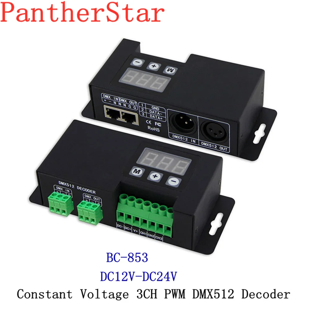 BC 853 CC/BC 3CH светодиодный RGB свет главный контроллер dmx Светодиодный 350mA 700mA CC/CV PWM DMX512