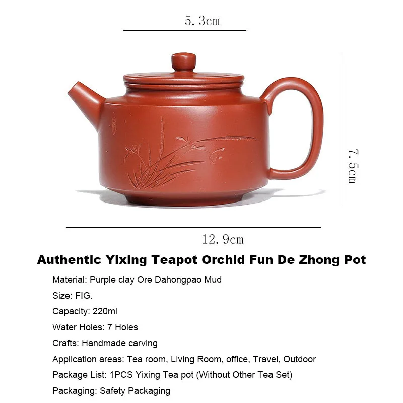 220cc Authentic Yixing Teapot Orchid Fun De Zhong Pot Chinese Purple Clay Tea Set Maker Teaware Vintage Home Decor | Дом и сад