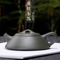 ore chlorite dongpo stone gourd ladle are recommended all hand gift teapot tea custom lettering wholesale manufacturers