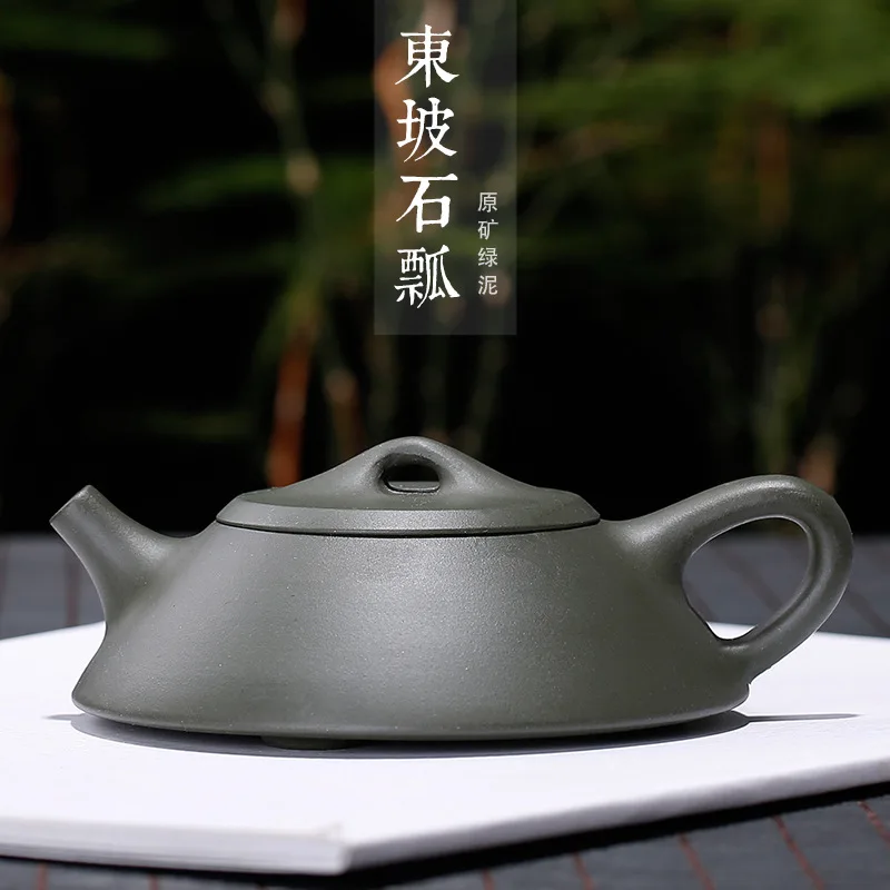Руда хлорит dongpo каменная Тыква ковш рекомендуется все ручные подарки чайник чай