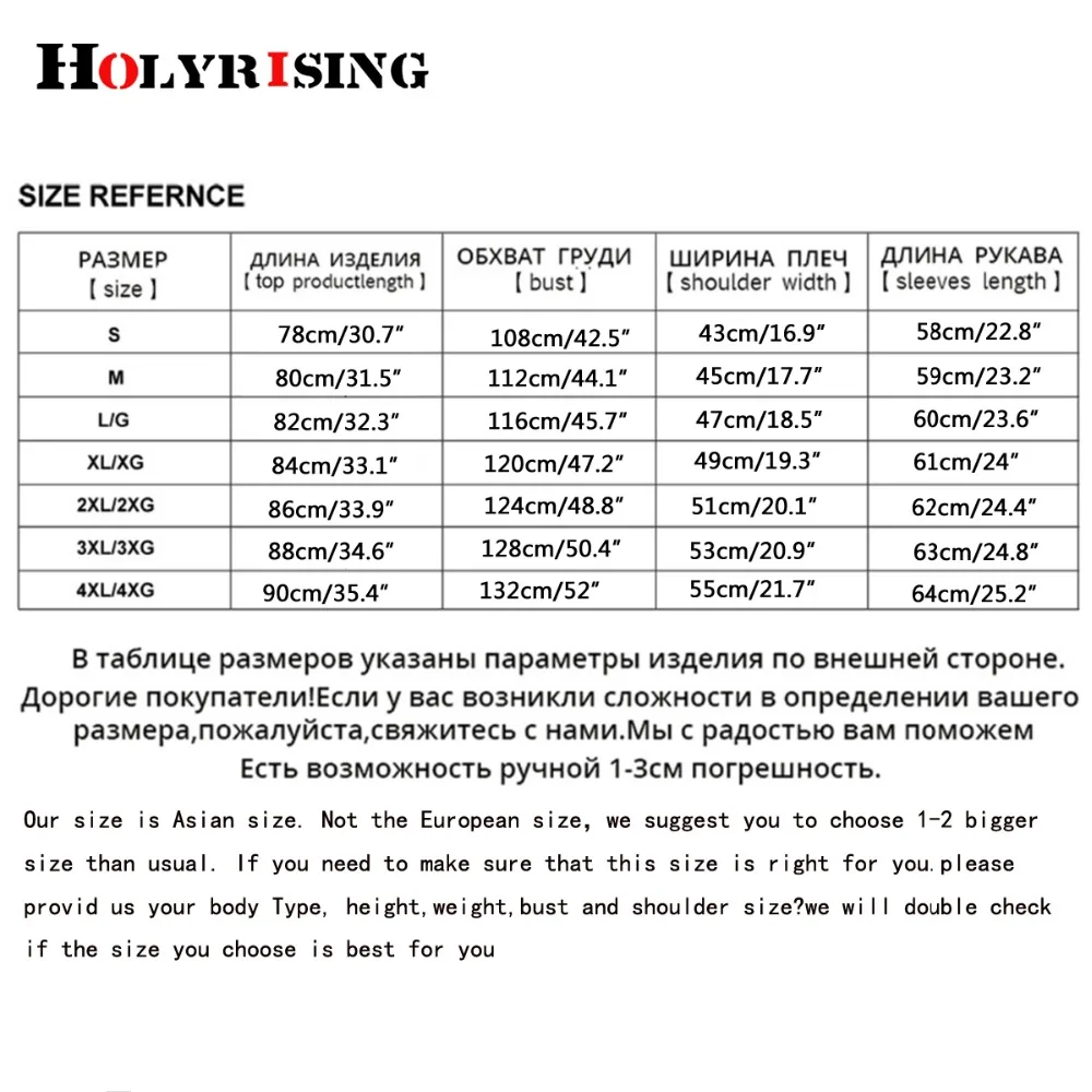 Holyrising Men Wool Coats Turn Collar Thick Mens Winter Jackets Loose Overcoat Classic Soft For Male Peacoat Hot 18567-5 | Мужская