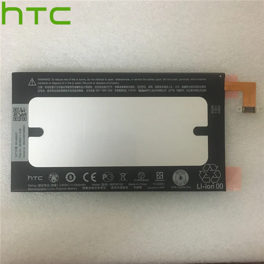 HTC оригинальный литий полимерный аккумулятор для One Max T6 8060 BOP3P100 3300 мАч +