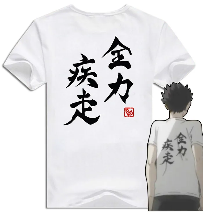 Футболка Haikyuu для косплея хлопковая летняя футболка с коротким рукавом