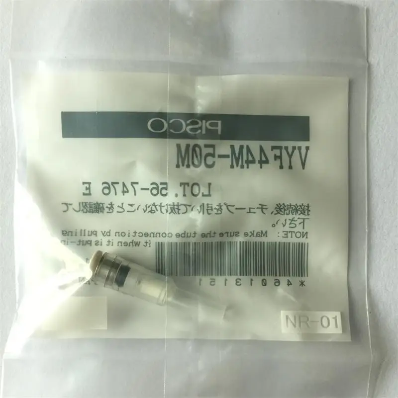 10 шт Писко VYF44M-50M вакуумный фильтр