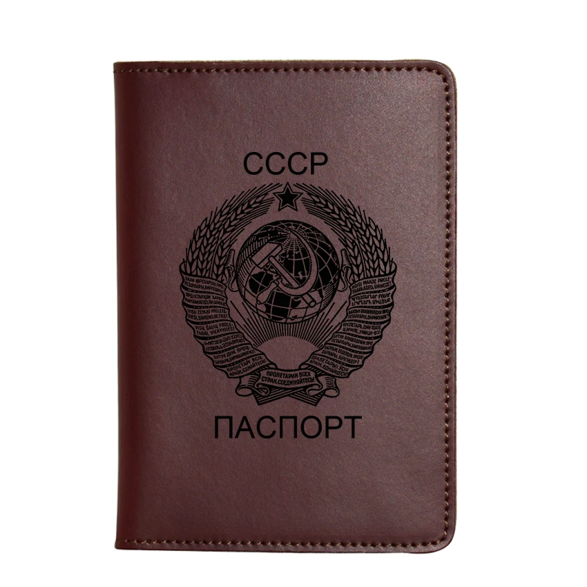 Новинка, аксессуары для путешествий, Обложка для паспорта Советского Союза, красные, черные держатели для карт, мужские дорожные кошельки, винтажный кожаный кошелек для паспорта CCCP