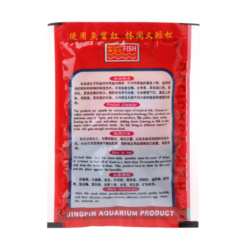 Кормушки для рыбок 12 г протеиновая еда аквариума золотых тропический карп