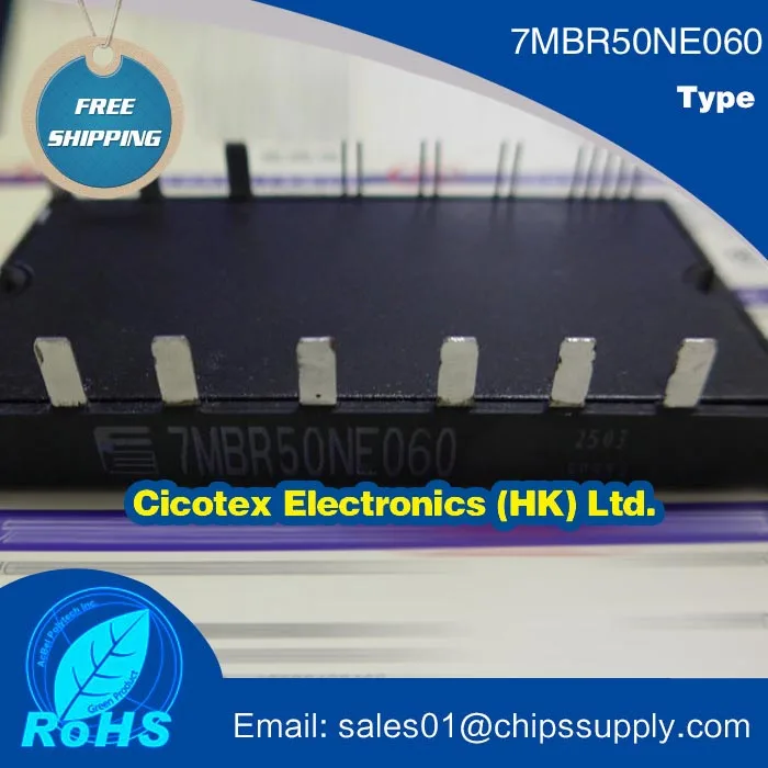 Модуль бтиз 7MBR50NE060 50NE060