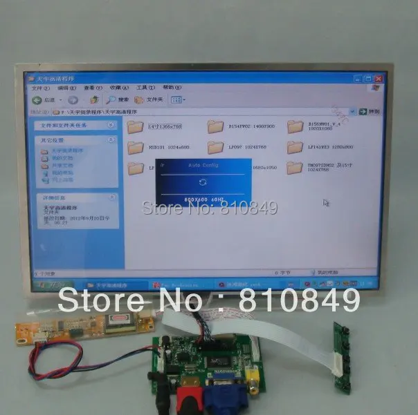 

Плата драйвера HD MI + VGA + 2AV + ЖК-экран 14,1 дюйма 1280*800 NoLTN141W1 LP141WX3 LTN141AT02 LTN141AT03 LTN141AT10 LTN141AT13 N141I3