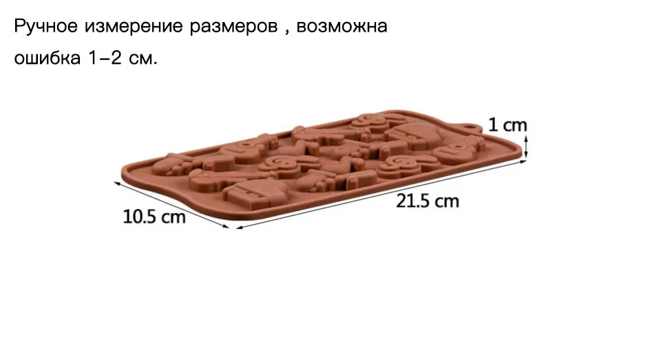 SILIKOLOVE принадлежности для приготовления кондитерских изделий музыка Форма силиконовая форма для помадки мыло в виде пчелиных сот плесень сахар инструмент формы для шоколадных конфет