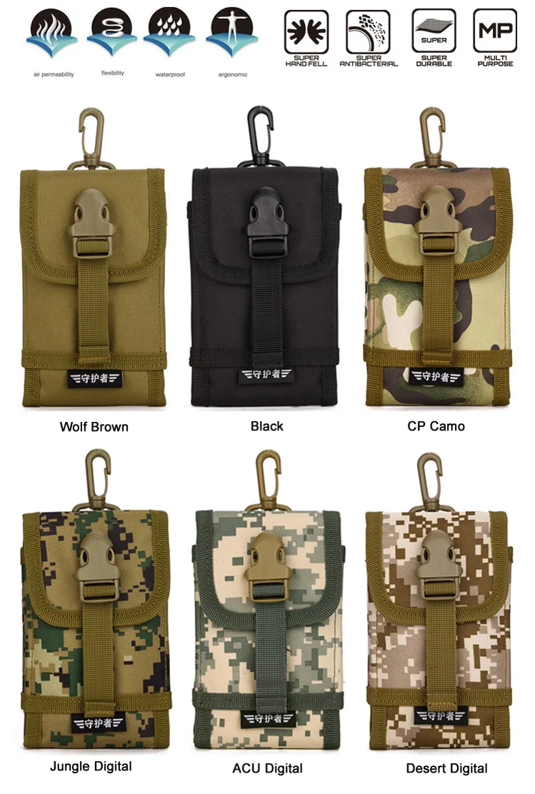 MOLLE PALS сотовый телефон Койот коричневый маленький мини пряжка wargame утилита выживания пакет кошелек сумка оптовых партий