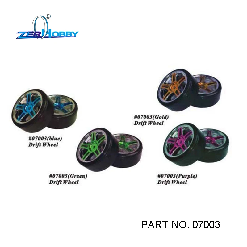 HSP гоночный Радиоуправляемый автомобиль запасные части аксессуары 2 шт. в