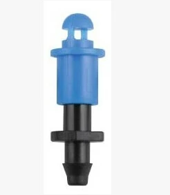 

200pcs-pack 4/7'' MICRO irrigation nozzle mist cooling spare parts