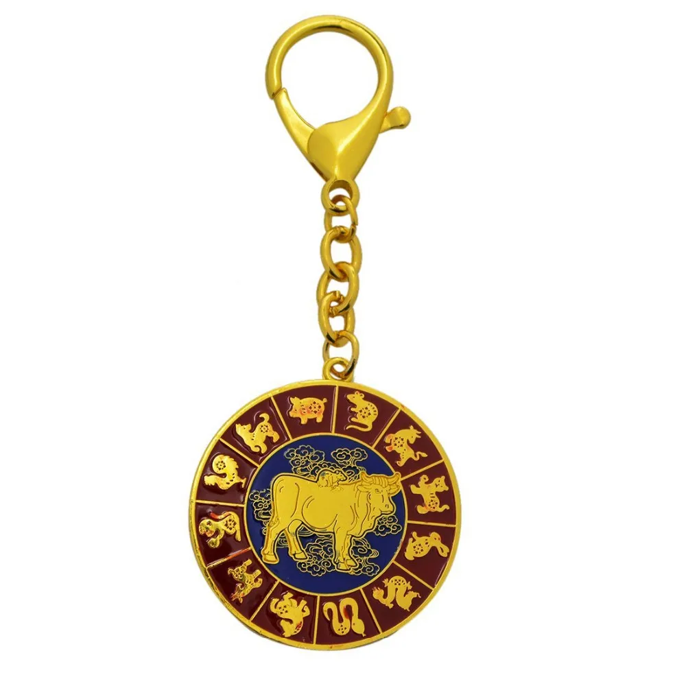 

2017 New Feng Shui Annual Spring Amulet Keychain W2398