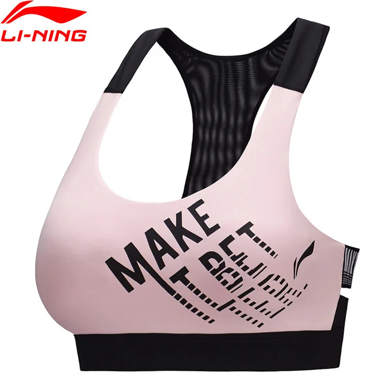 Женские тренировочные спортивные бюстгальтеры Li Ning базовый слой облегающий с