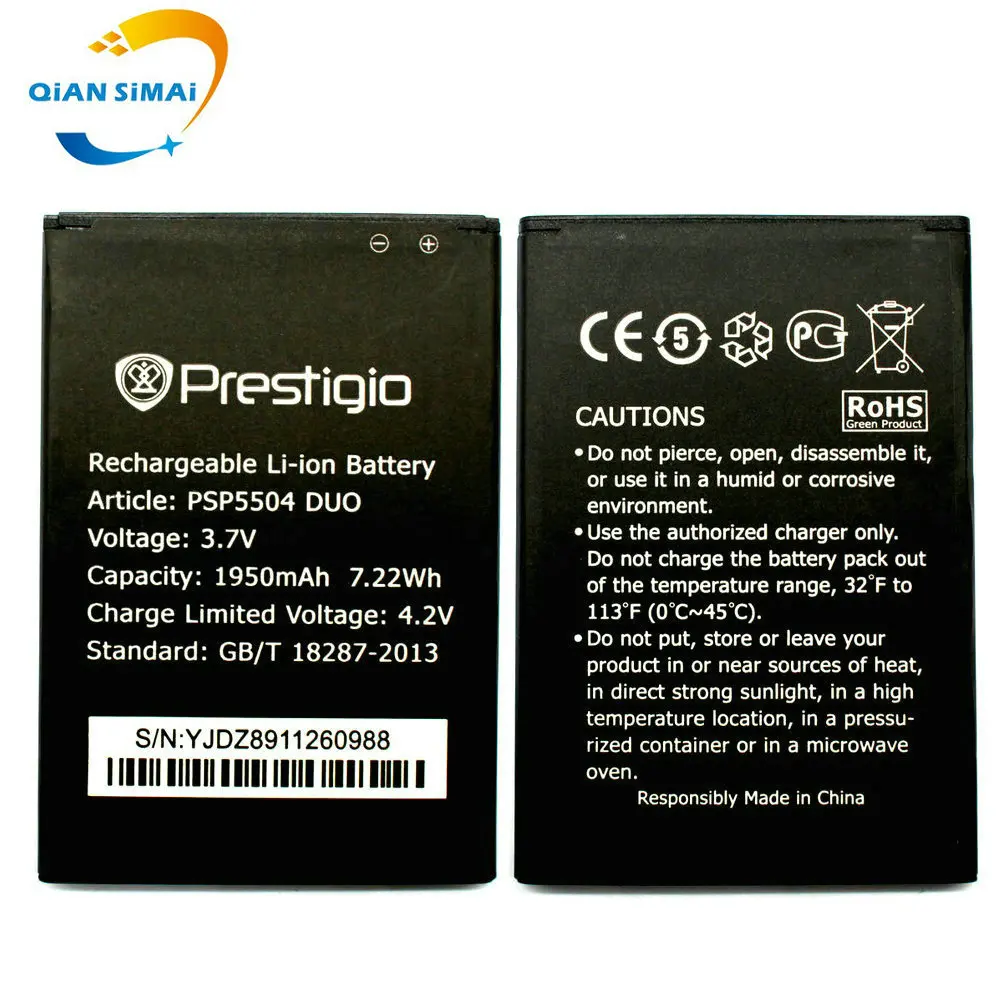 Новый литий ионный аккумулятор Prestigio MultiPhone PSP5504 DUO 5504 1950 мАч + код отслеживания|duo