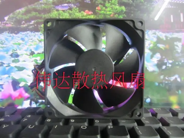 

Original Y.S.TECH 8025 12V 3W NFD1281259B-2A chassis cooling fan...