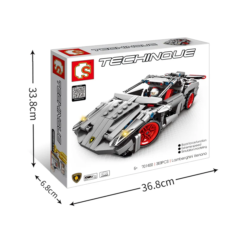 Конструктор Супер гоночные автомобили совместимый с Legoed Speed Champion Supercar Lamborghini Veneno |