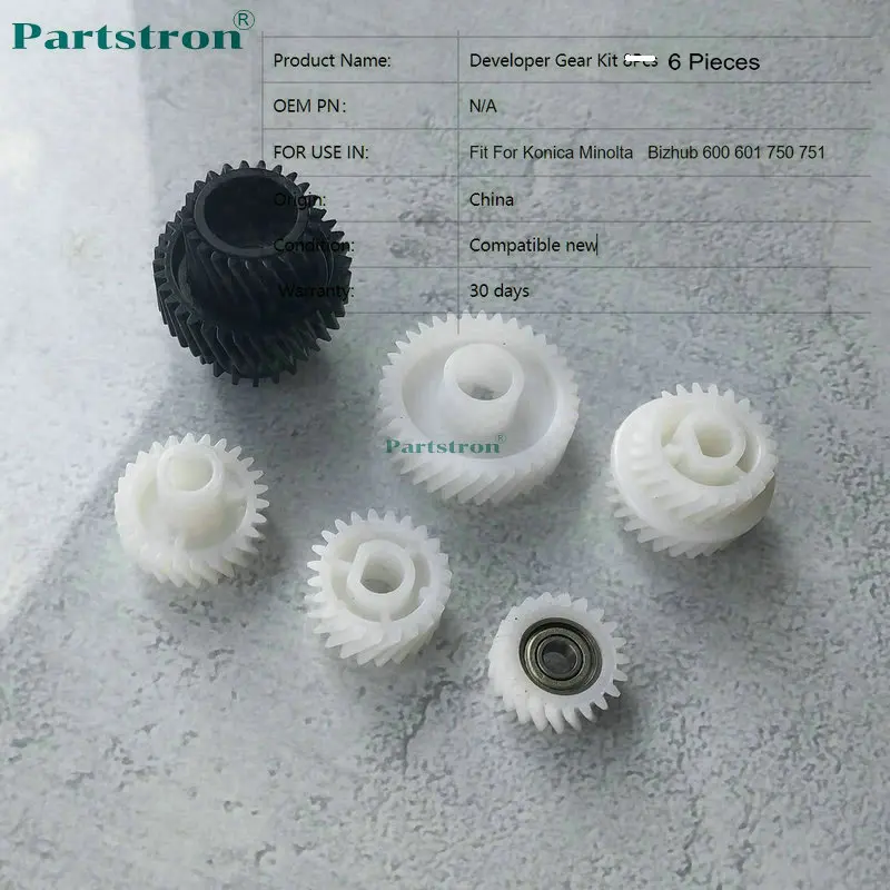 Partstron 1 комплект длительный срок службы разработчик Шестерни комплект 6 шт. подходит для Konica Minolta Bizhub 600 601 750 751