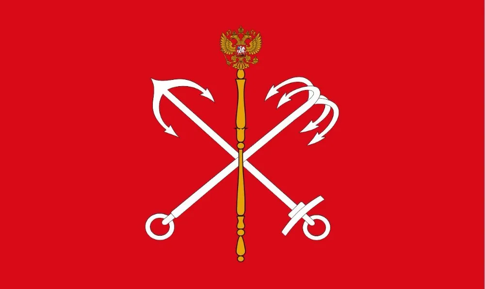 Кафник на заказ 90*150 см (3*5 футов) двусторонний российский городской флаг для