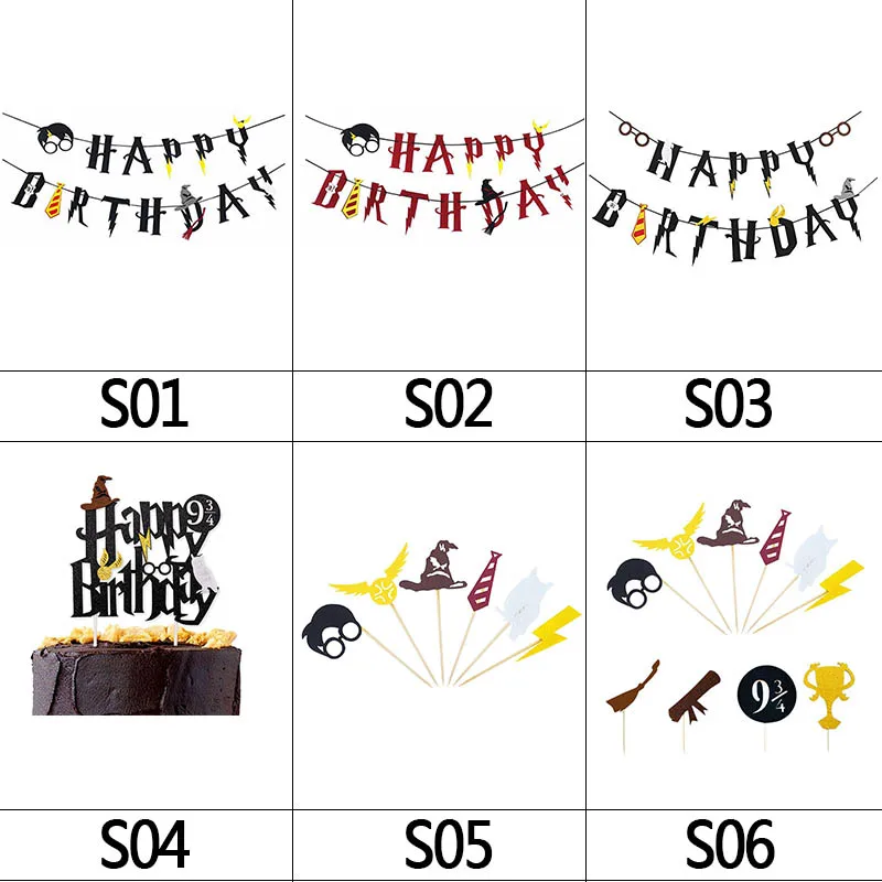 Счастливый плакат &quotс днем рождения&quot торт Топпер Хогвартс флаги Бантинг для