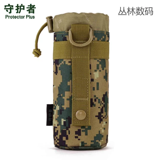 Camouflage 2 Военная Molle EDC Чехол протектор плюс A001 открытый спортивная сумка Камуфляж нейлон тактический ремень сумка чайник пакет - Цвет: Camouflage 2