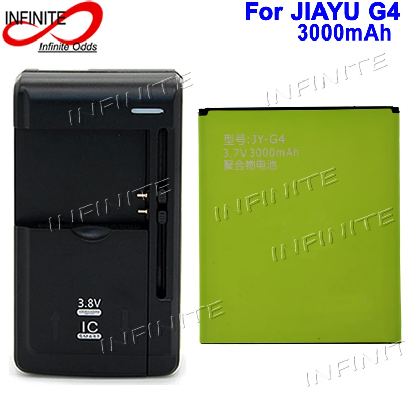 JY G4 3000mAh JIAYU Аккумулятор для G4A G4T G4S G5 + универсальное зарядное устройство|jiayu g4