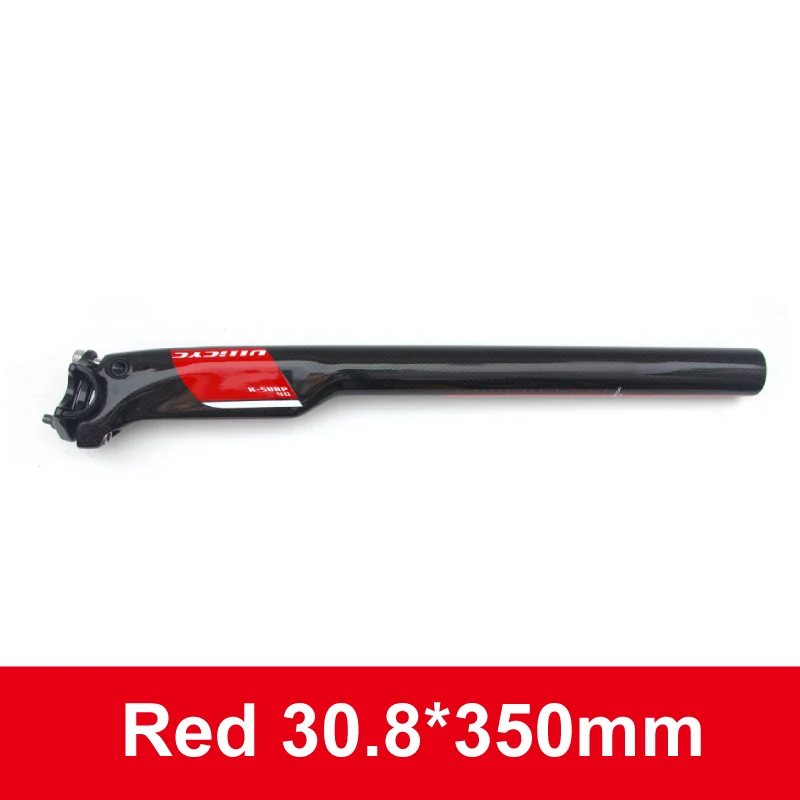 red Ullicyc дорожный велосипед 3 K полный карбоновый windreaver гоночный подседельная, горный карбоновый велосипед стойка для сидения из карбонового волокна индивидуальные ZG816 - Цвет: red