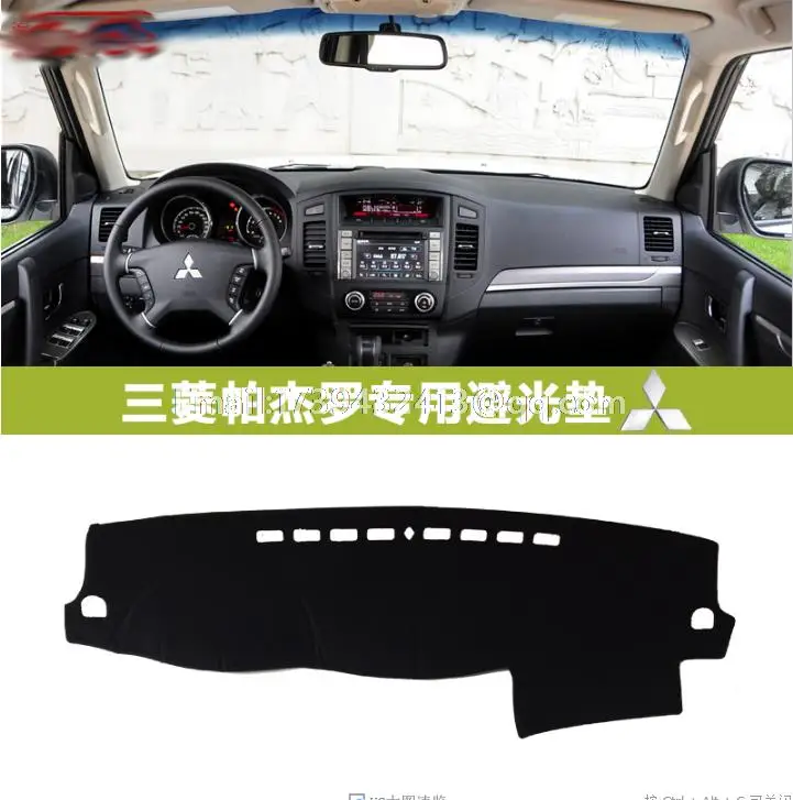 Для Mitsubishi Montero Pajero Shogun v97 v93 2006 2007 2012 2013 2014 2015 dashmats автостайлинг аксессуары крышка