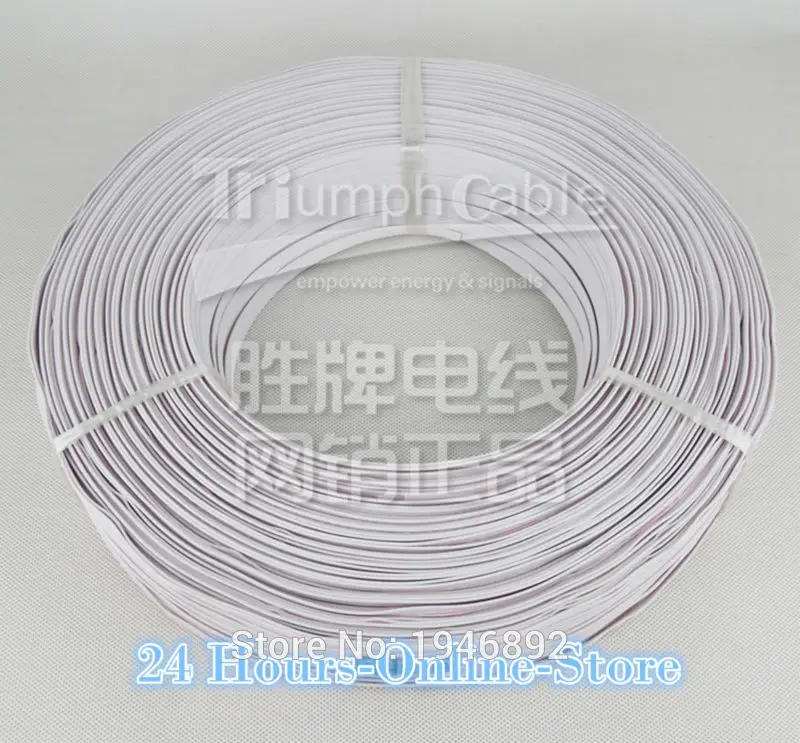 Гибкий многожильный 26 AWG UL 2468PVC 7/0.16TS плоский ленточный провод с красно белым