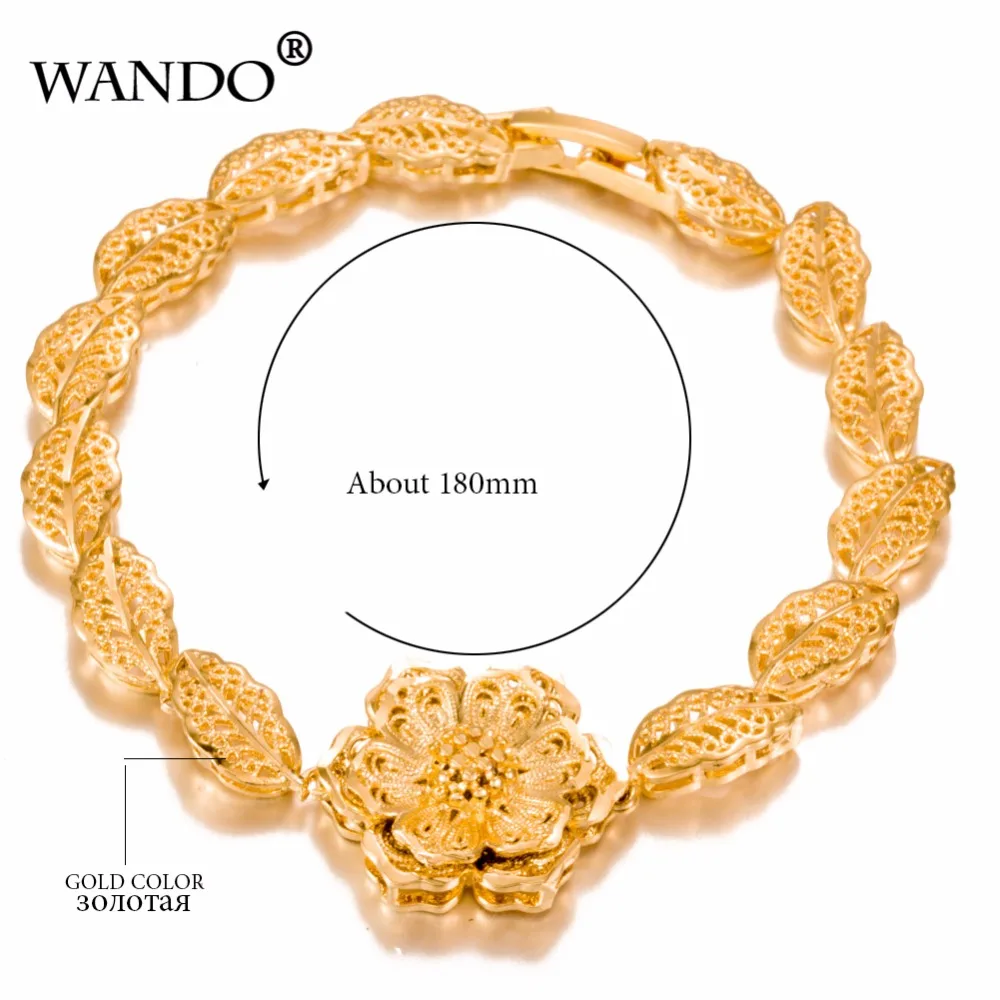 Flower18K браслет золотой Цвет с цепочкой Для женщин оптовая торговля Свадебные