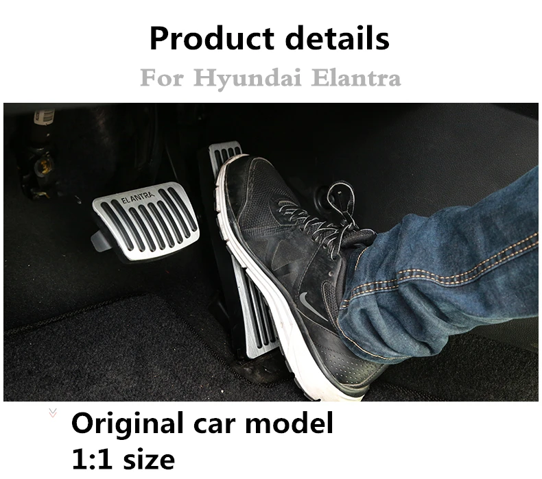 Для hyundai Elantra 2012 2013, автомобильная педаль газа из алюминиевого сплава, педаль тормоза, педаль акселератора, накладка, модификация педали