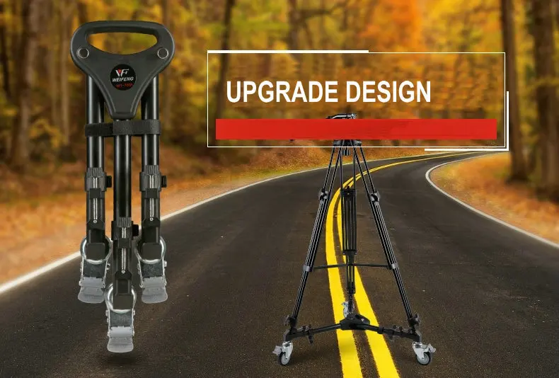 Профессиональный Универсальный складной штатив Трипод для камеры с 3 колесным