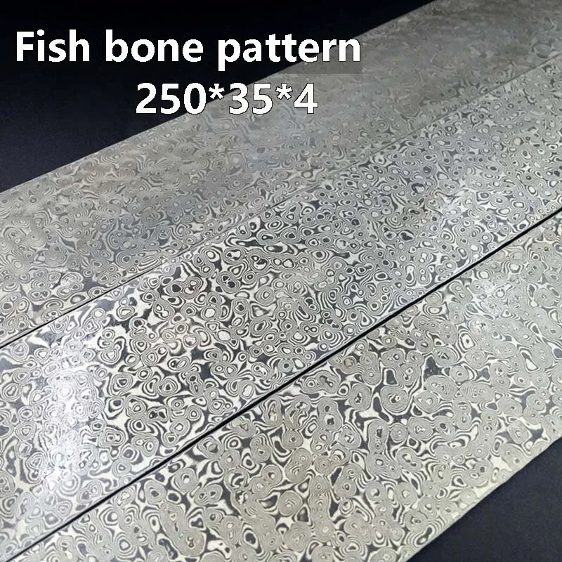 Fish bone 3 1 шт. Дамасская стальная пластина сырье DIY нож стальной материал роза/облако/рыбья кость/спираль/вода пульсация узор закаленный - Цвет: Fish bone 3