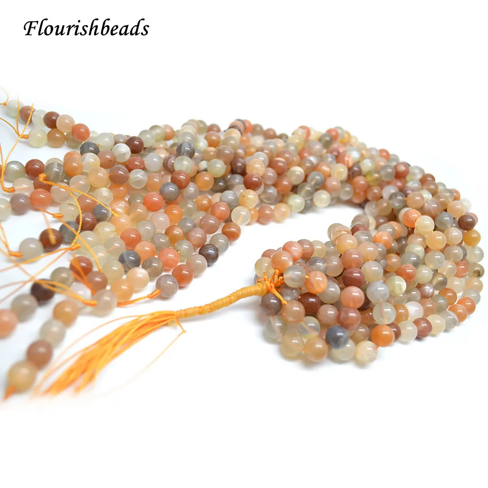 Круглые Бусины Из полудрагоценного камня смешанных цветов 4 мм ~ 14 незакрепленные