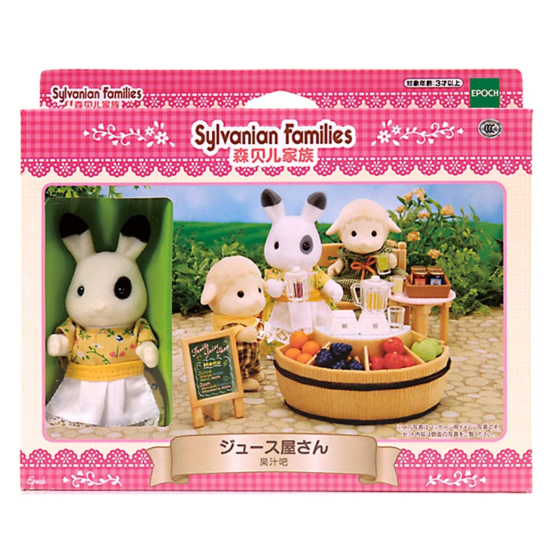 Sylvanian Families кукольный домик стакан для фруктового сока игрушка сцена фигурок