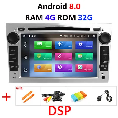 8.04G32G 8CORE-S-DSP Android 9,0 4 ядра/8 ядерный ips экран DSP 2 DIN Автомобильный gps для opel Vauxhall Astra H G J Vectra Antara Zafira Corsa dvd-плеер - Цвет: 8.04G32G 8CORE-S-DSP