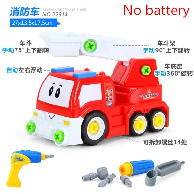 Car004FireTruck DIY разборка сборки игрушки для детей инженер грузовик автомобили, вертолет поезд Обучающие блоки игрушки отвертка гайка# car005 - Цвет: Car004FireTruck