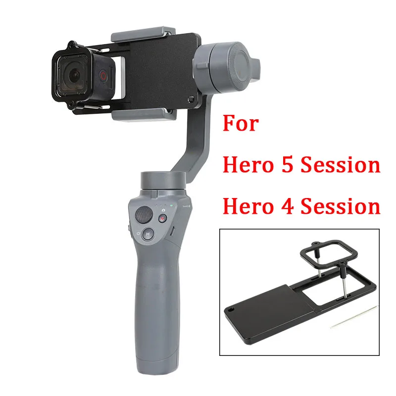 Адаптер для Gopro Hero 5 4 Session кронштейн переключатель Крепежная пластина DJI OSMO Zhiyun Smooth