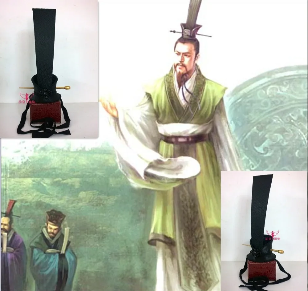 Головной убор Hanfu для мужчин, тиара для косплея, тиара для трех царств, императора Шу любэй